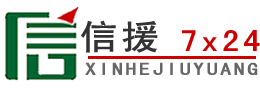 灞桥区道路救援送油